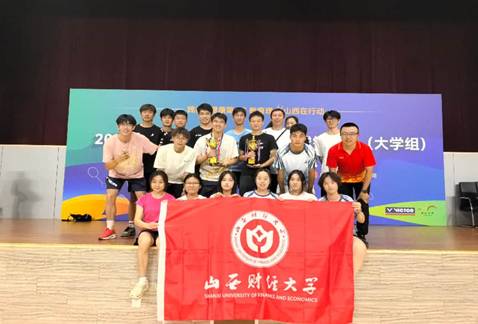 微信图片_20260630133932_92_2